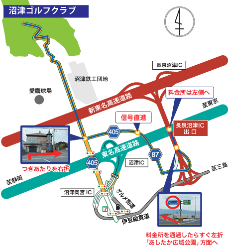 新東名高速道路からの地図